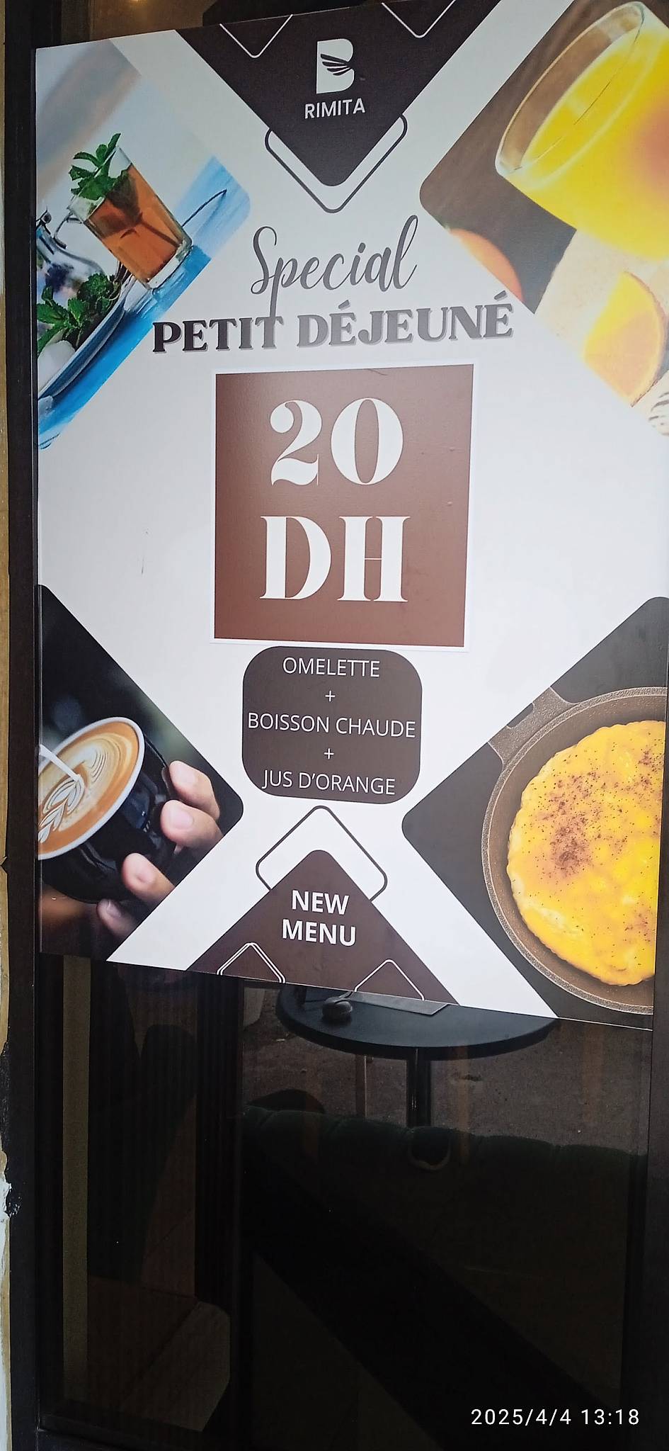Café Rimita меню