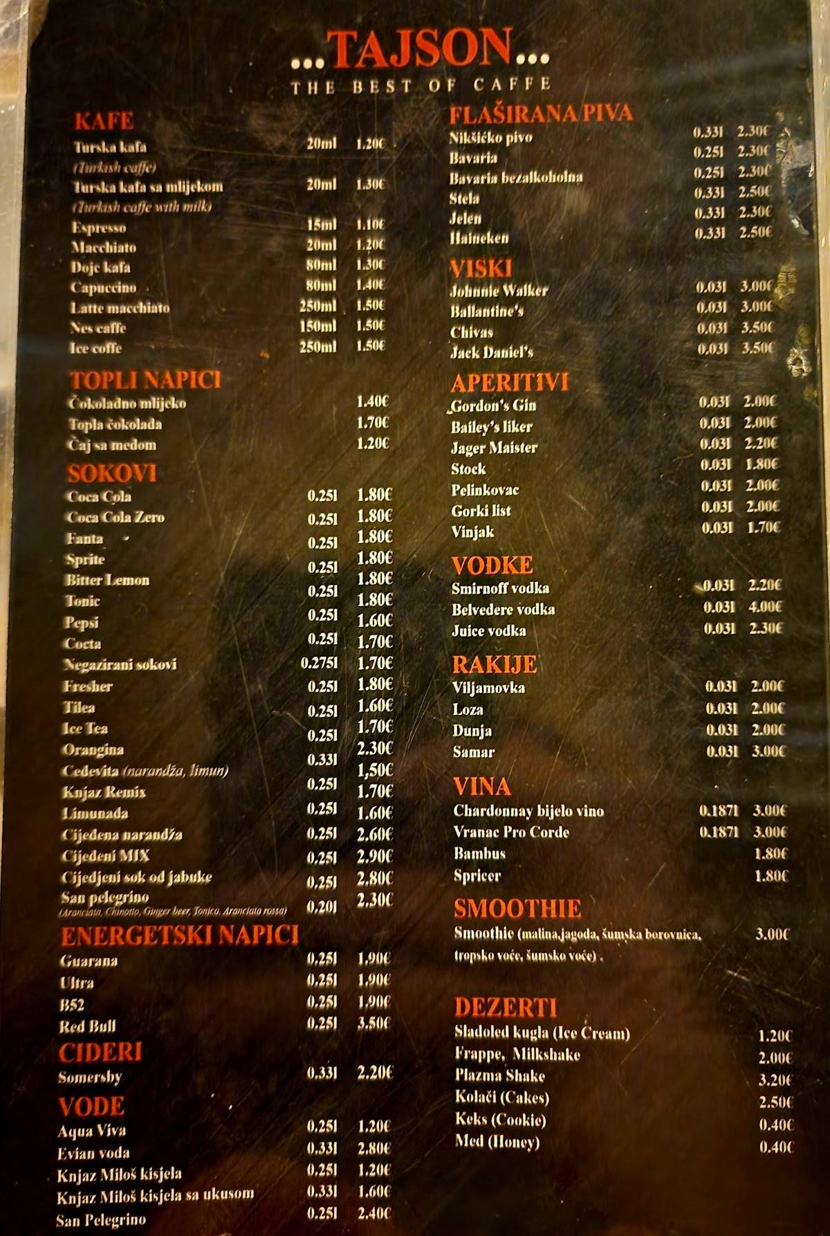 Cafe Tajson меню