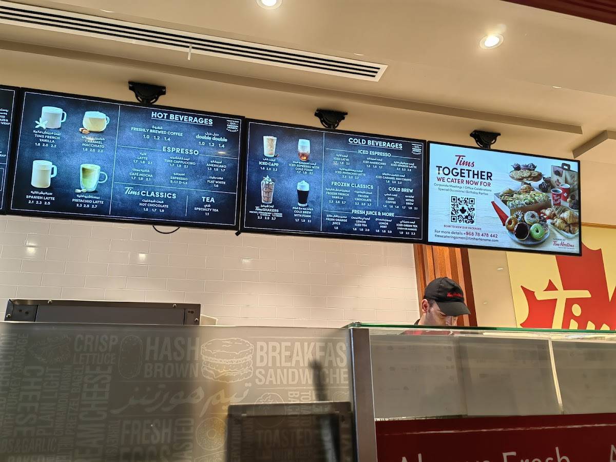 Tim Hortons меню