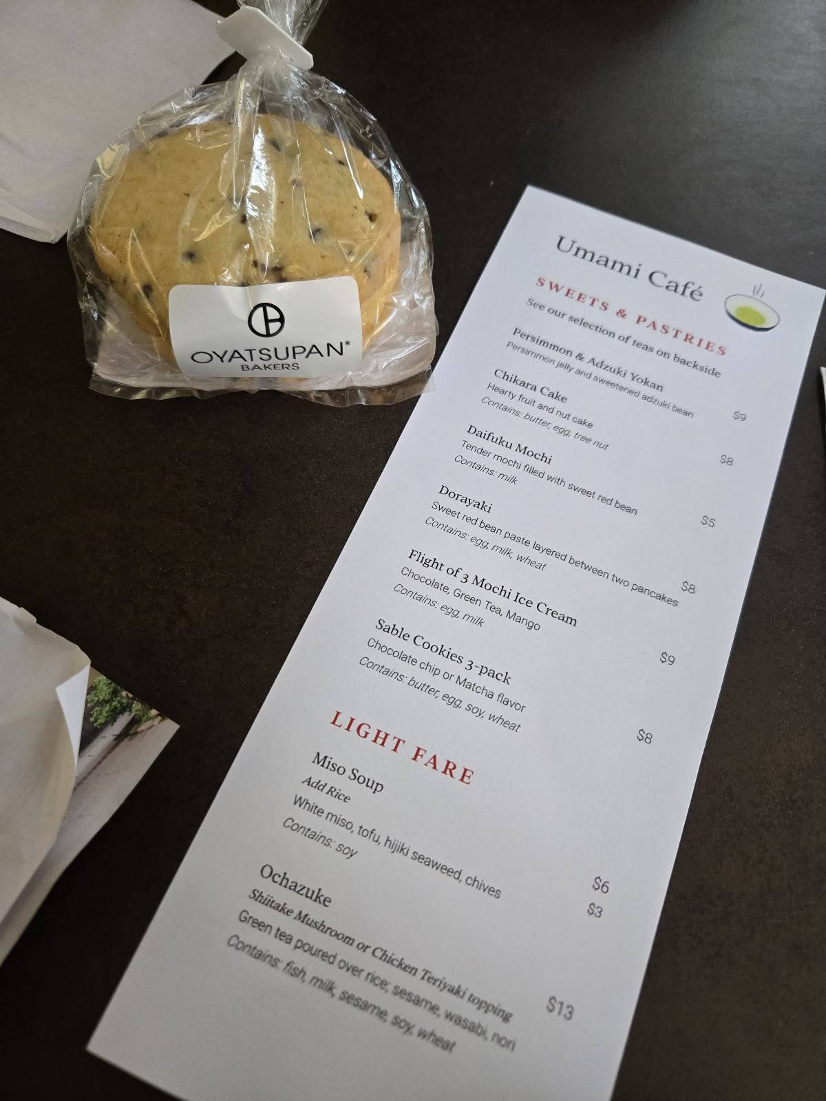 Umami Café at Portland Japanese Garden меню