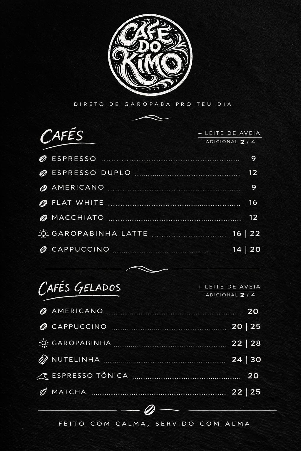Café do Kimo меню
