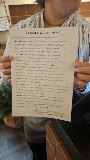 Matbakh меню