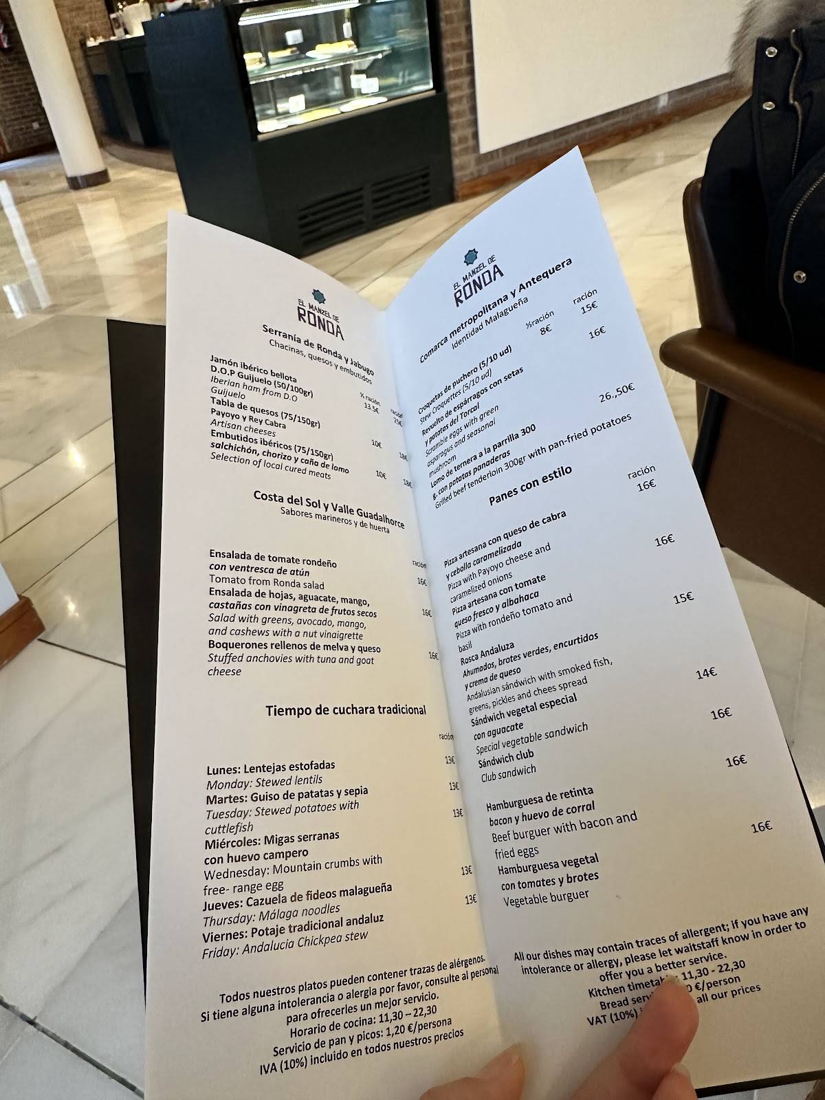 Cafetería del Parador меню