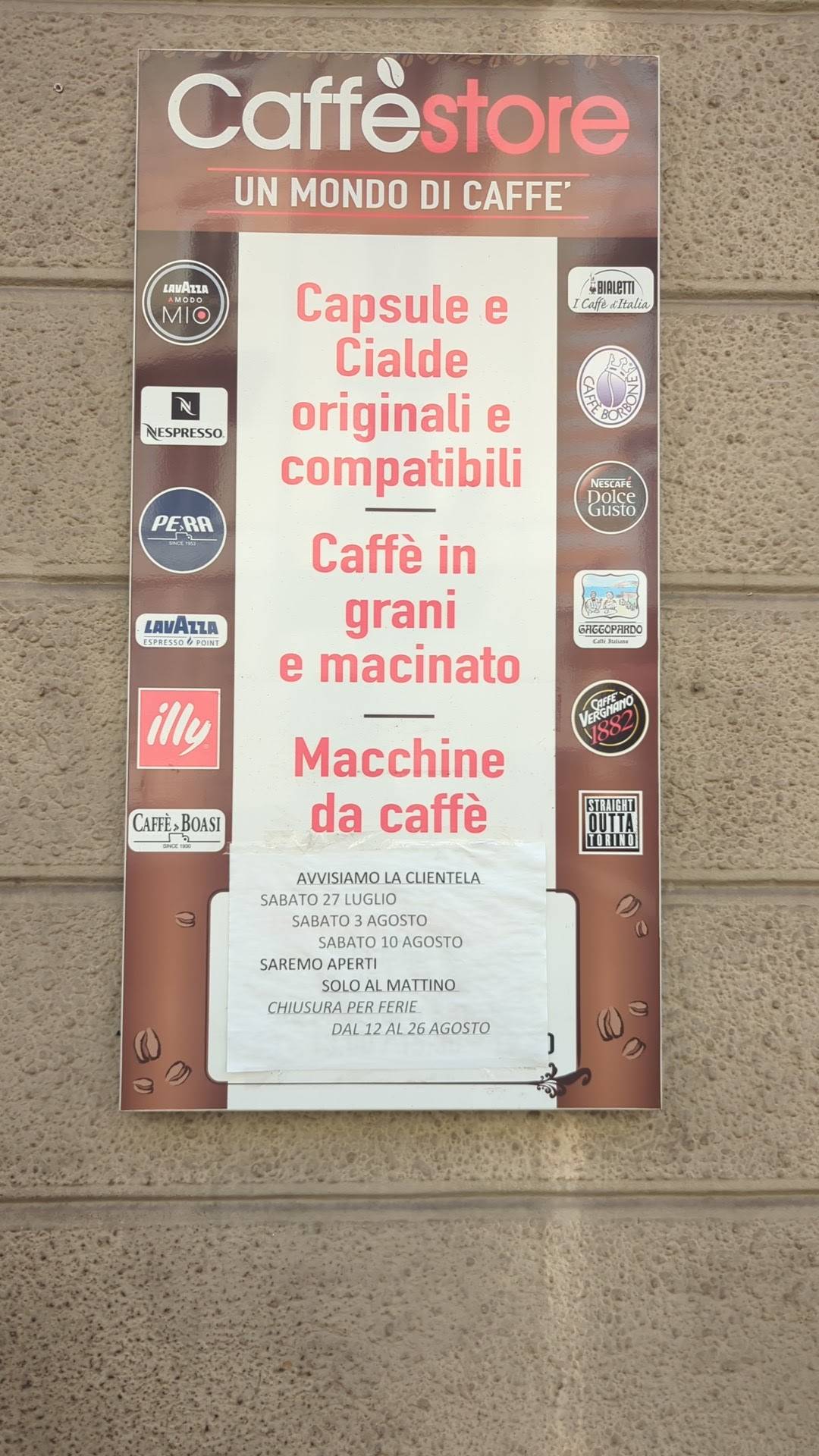 Caffè store меню