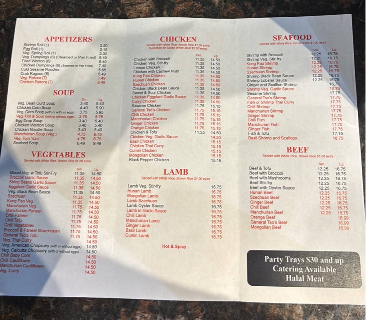 Calcutta Chinese Restaurant меню