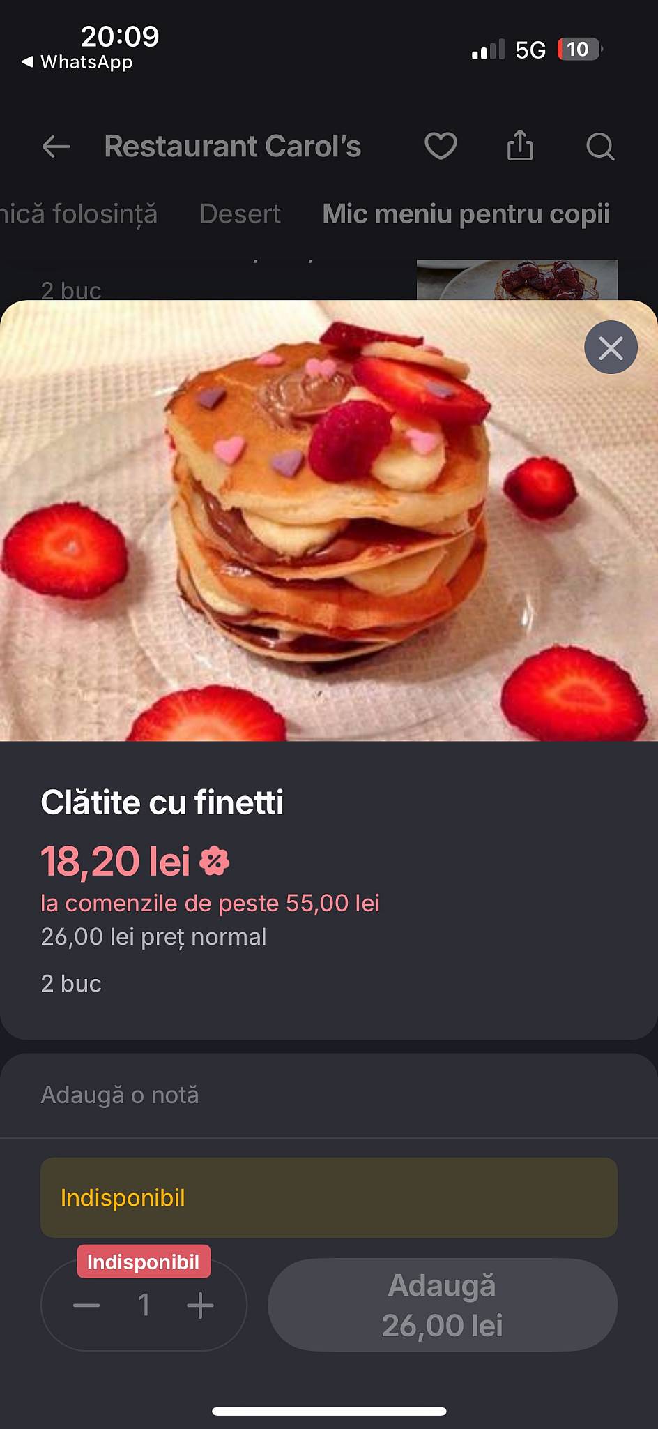 Carol's меню