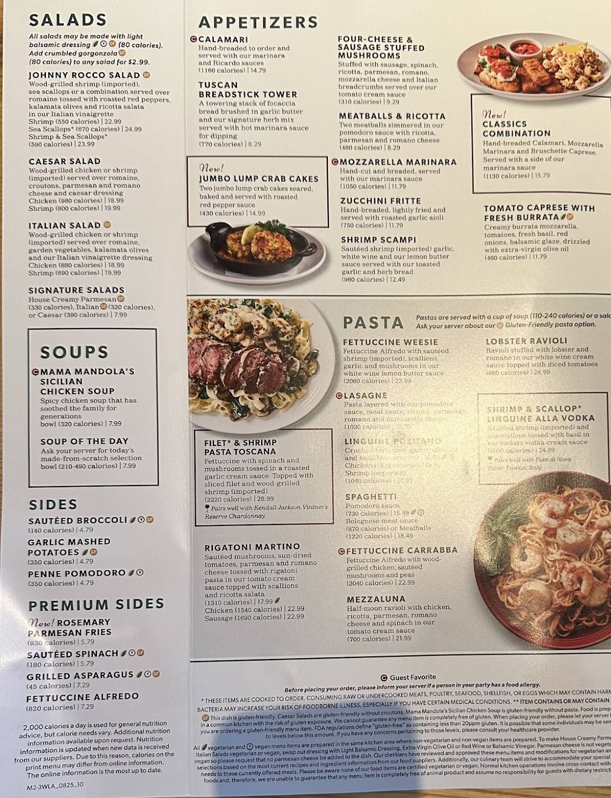 Carrabba's Italian Grill меню