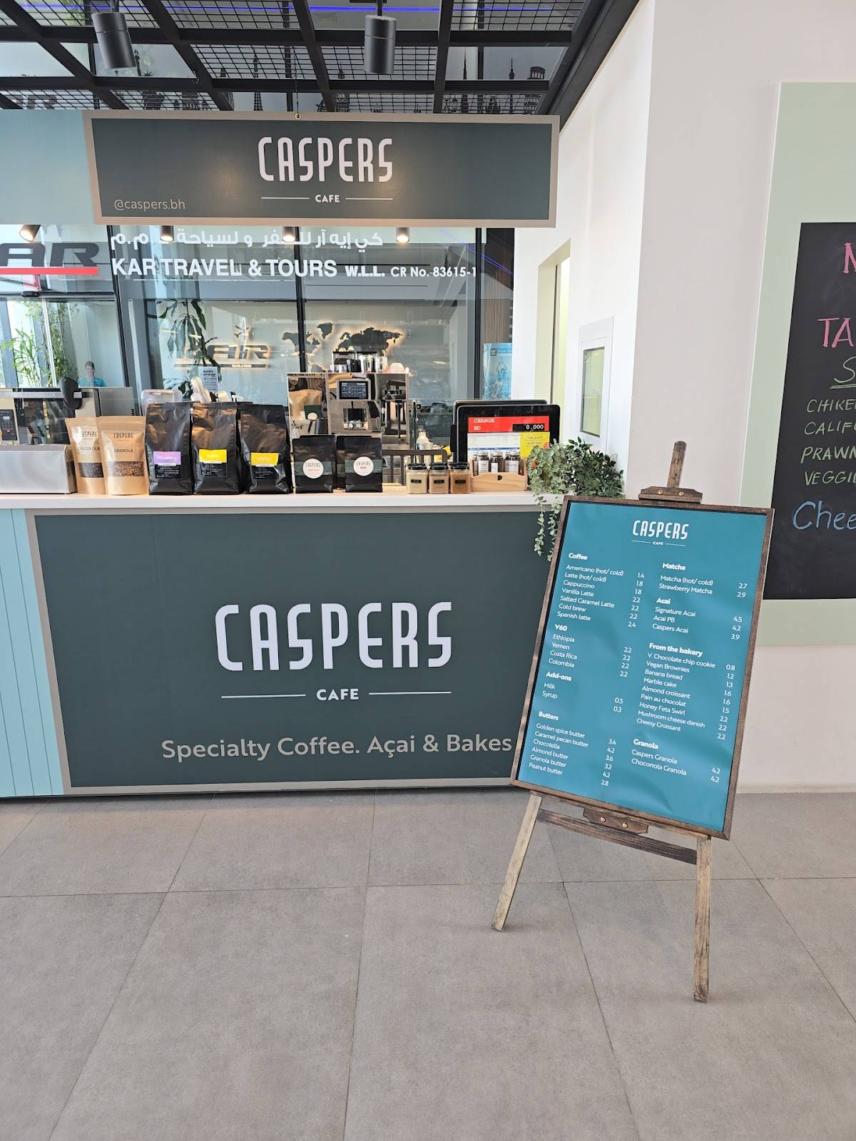 Caspers cafe меню