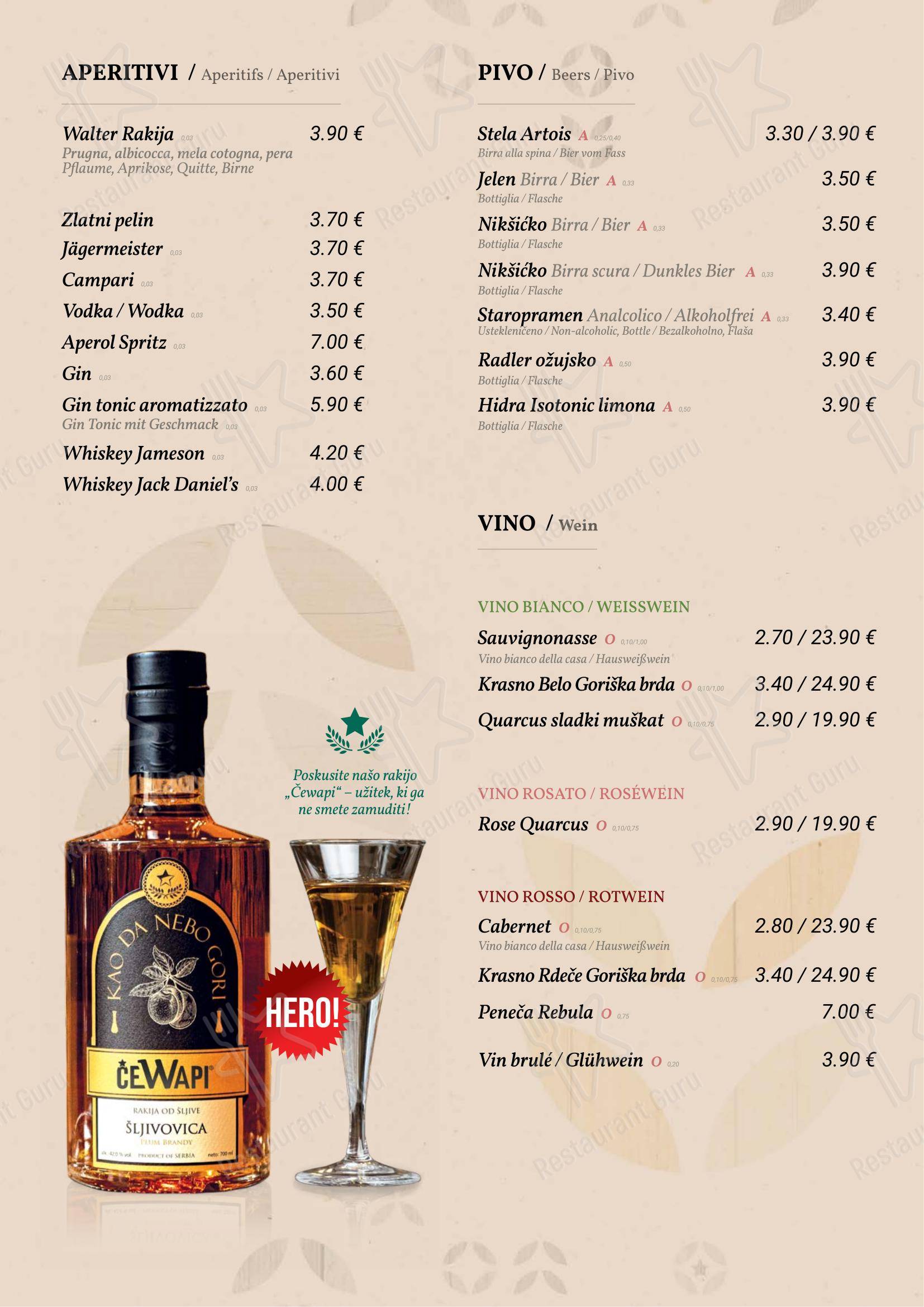 Меню напитков ресторана CeWapi - Ljubljana