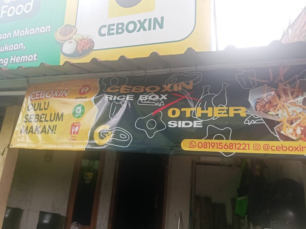Ceboxin Rice Box меню