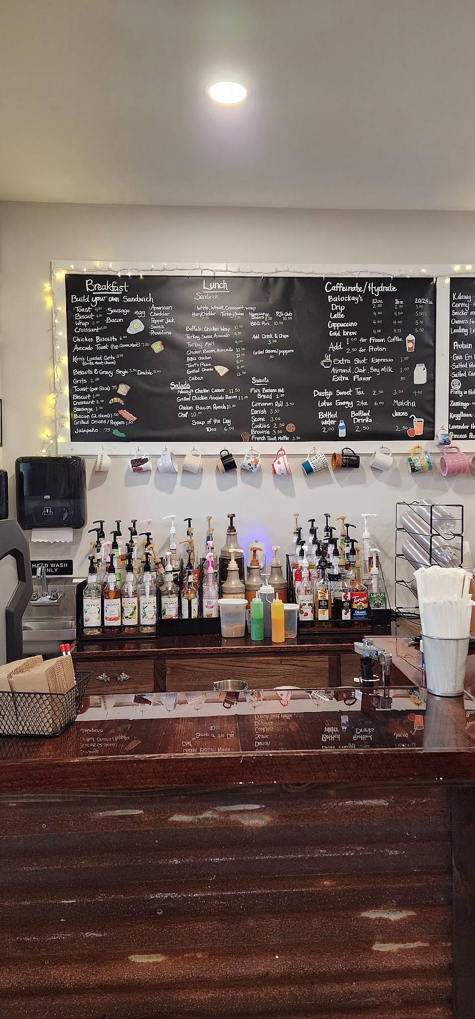 Central Brew меню