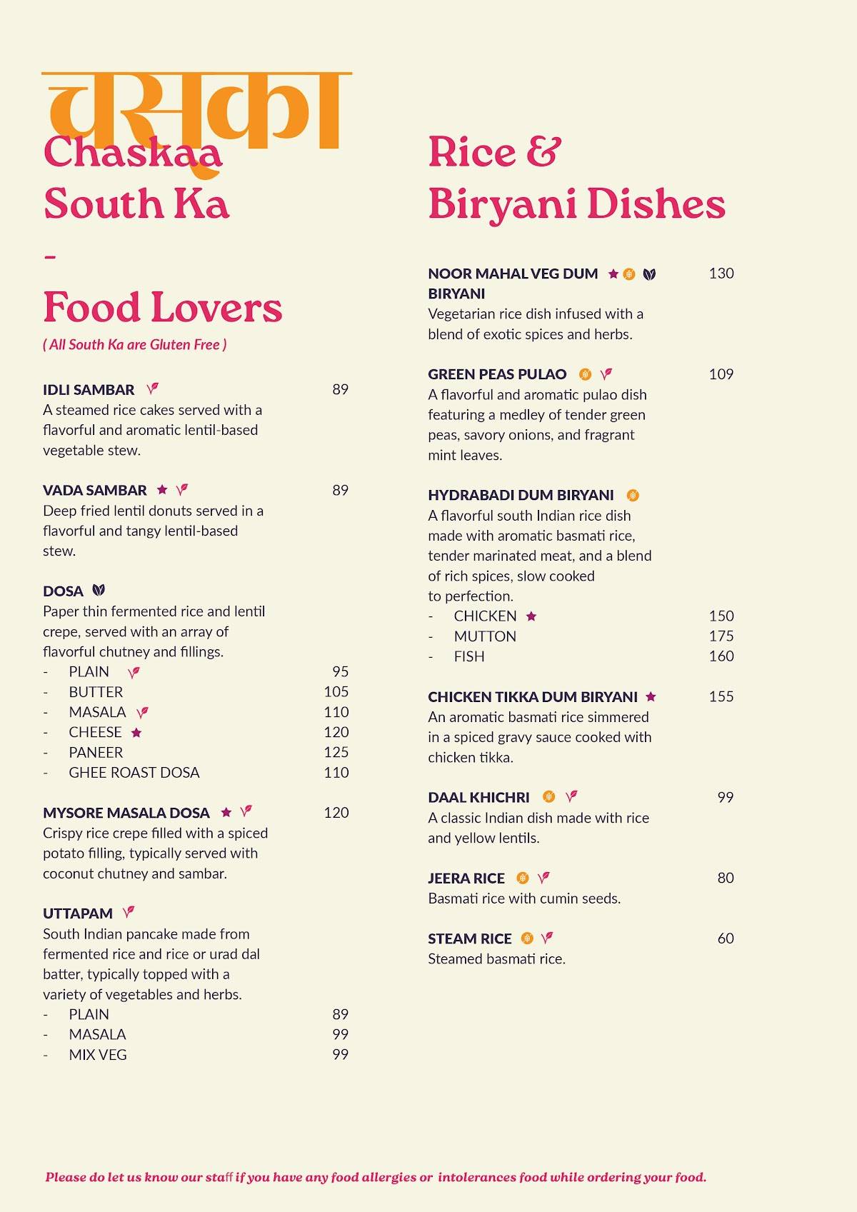 Chaskaa Modern Indian Cuisine & Bar меню