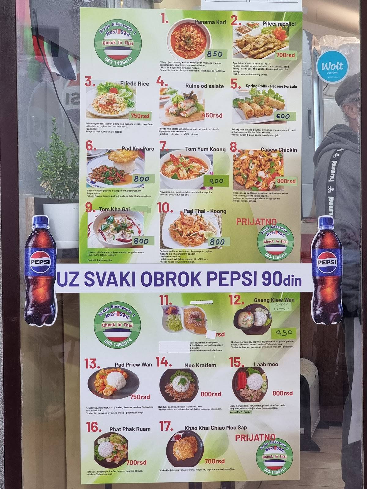 Check In Thai меню
