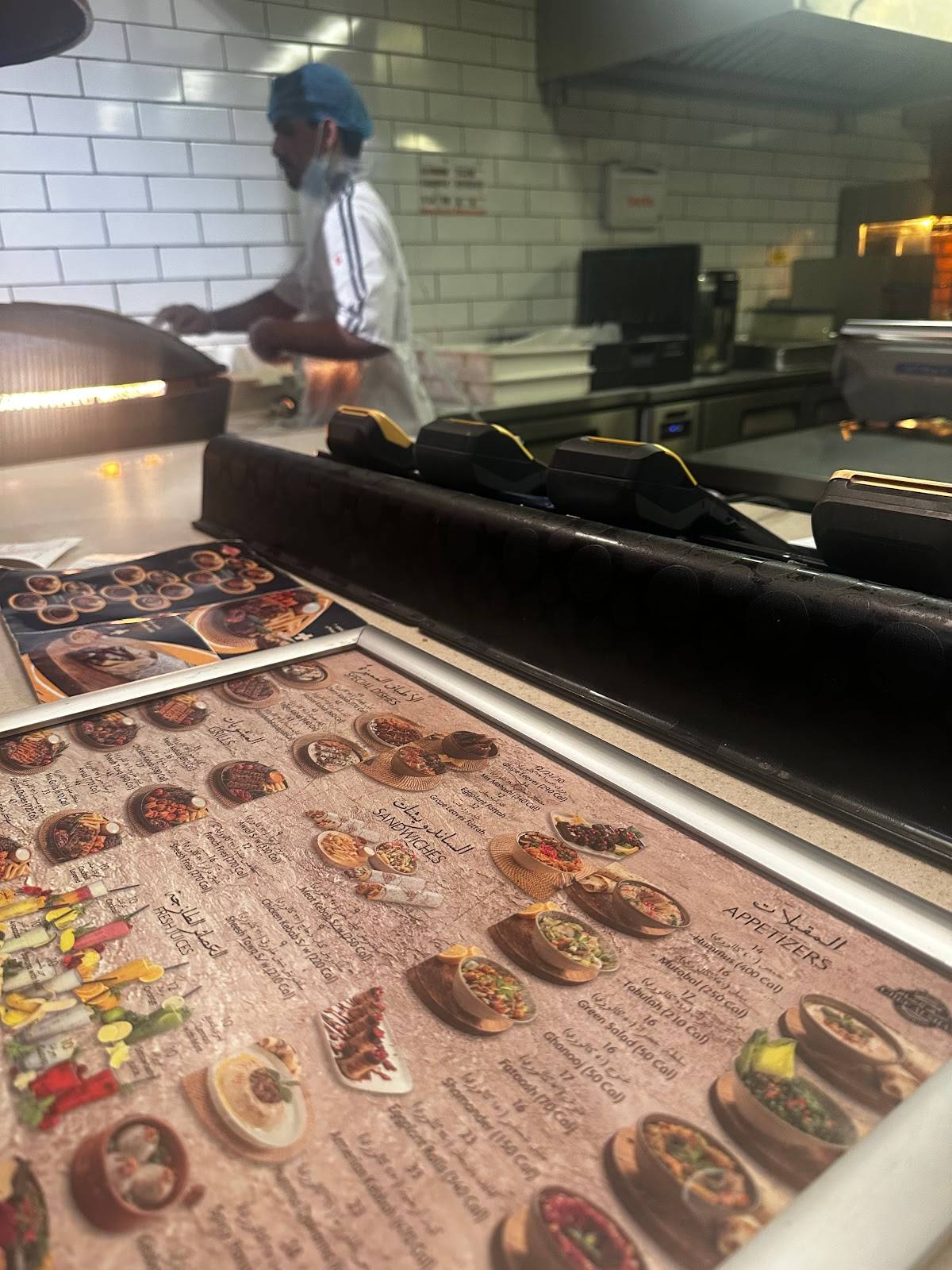 Chef Alsham Restaurant меню
