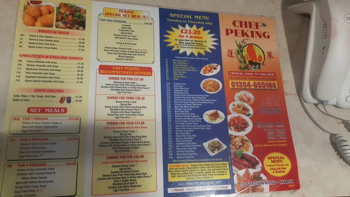 Chef Peking 蓬莱 меню