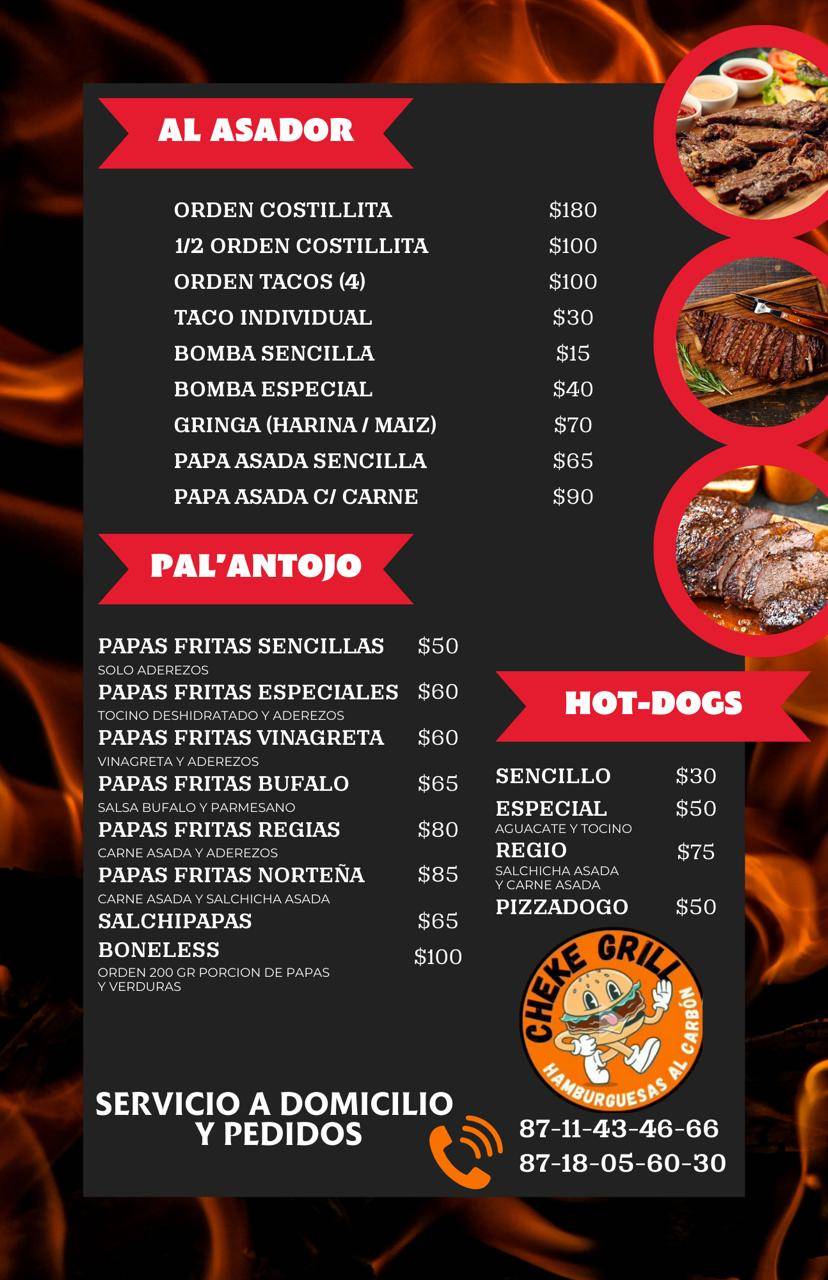 Cheke grill меню