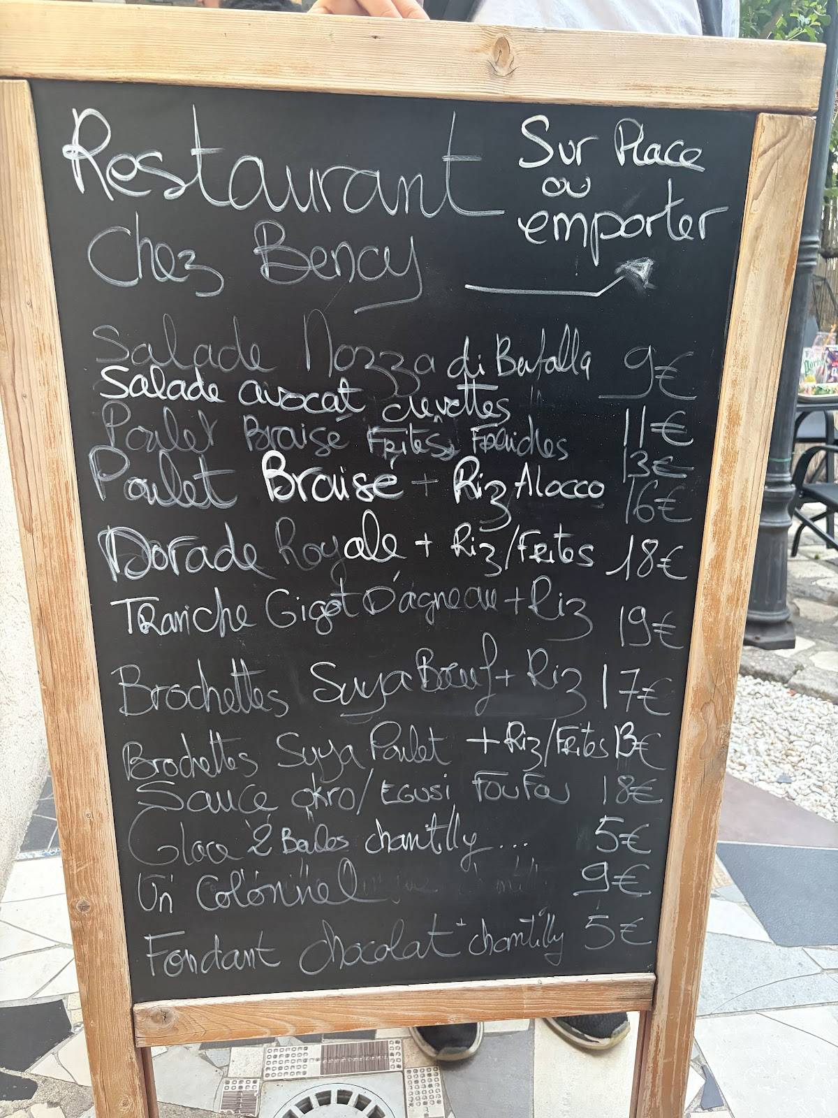 Chez BENCY меню
