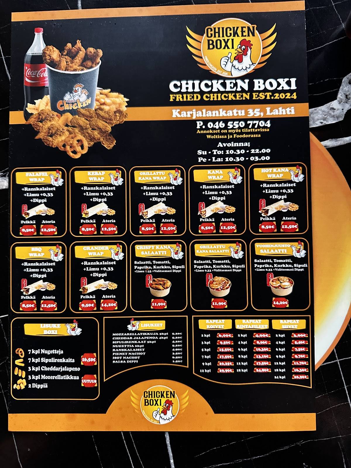 Chicken Boxi меню