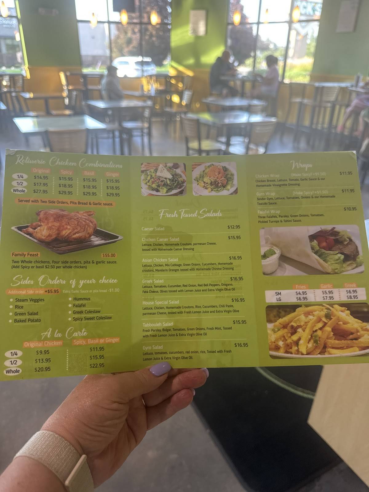 Chicken Delite меню