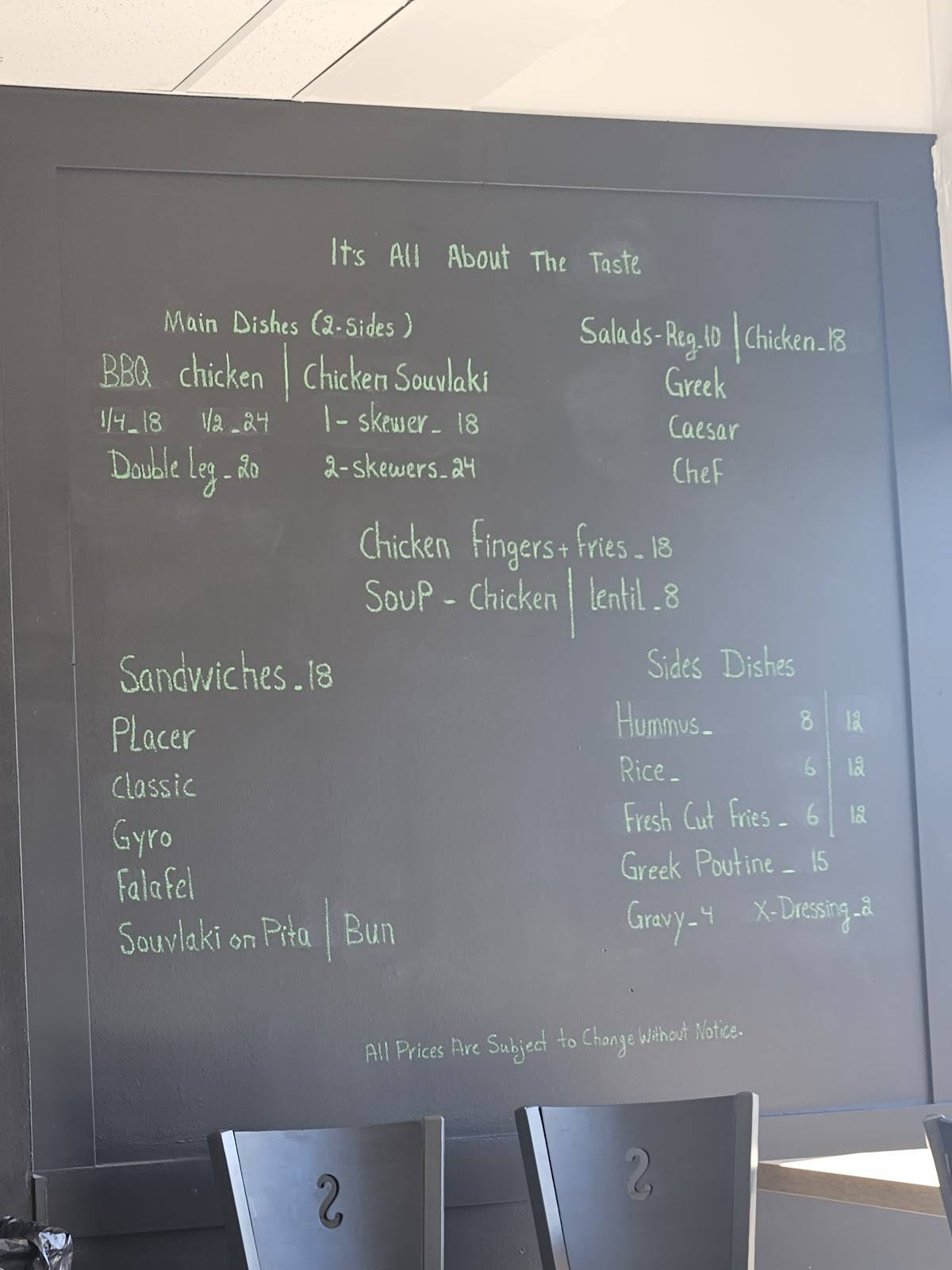 Chicken Place меню