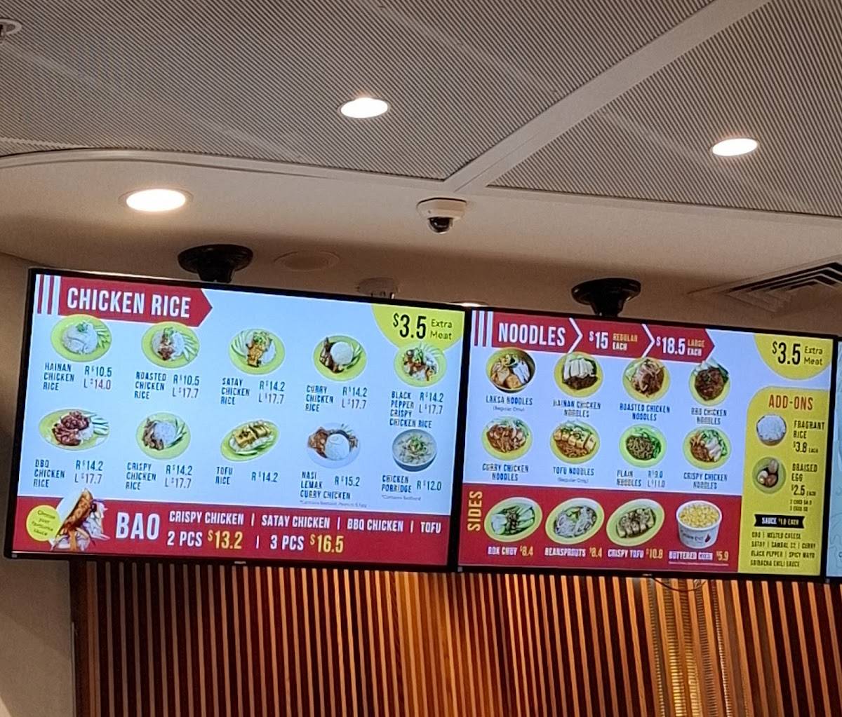 Chicken Rice Corner (Raine Square) меню