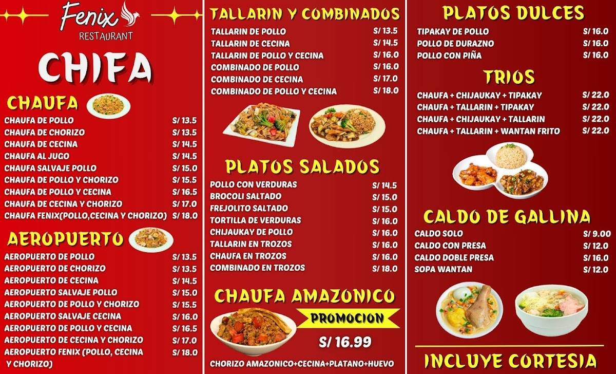 Chifa y Broaster Fenix Restaurant меню