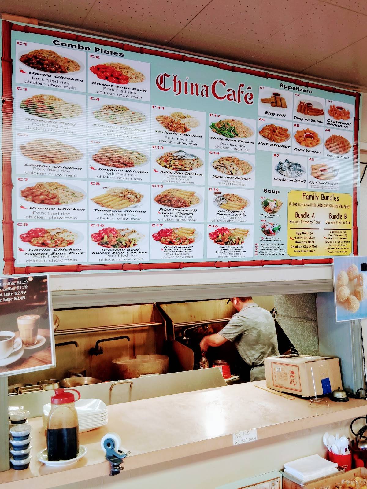 China Cafe меню