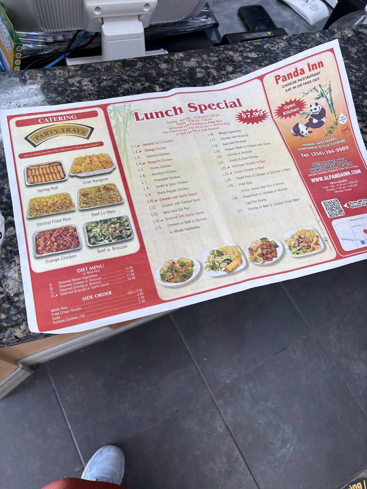 China Inn меню