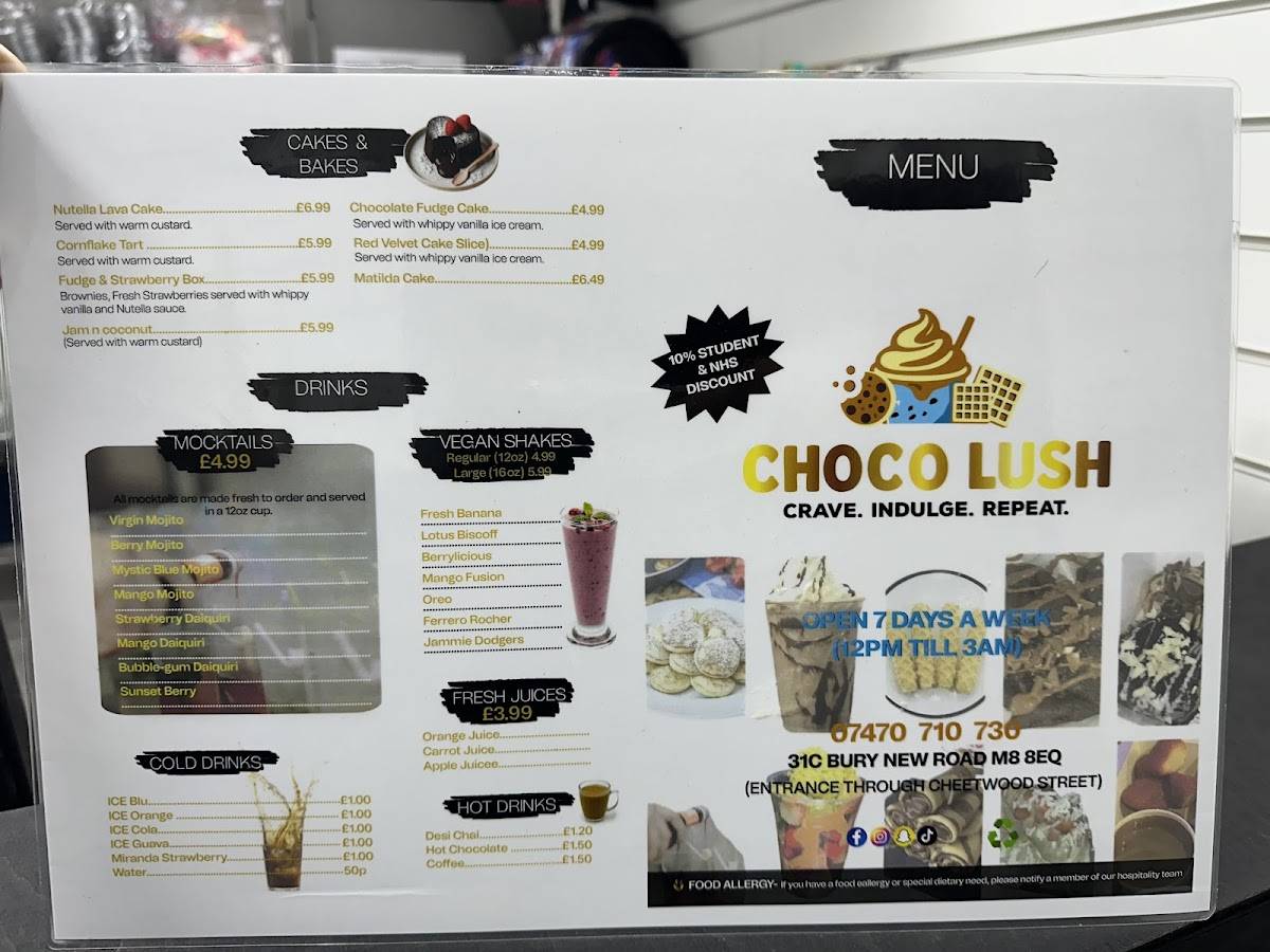 Choco Lush меню