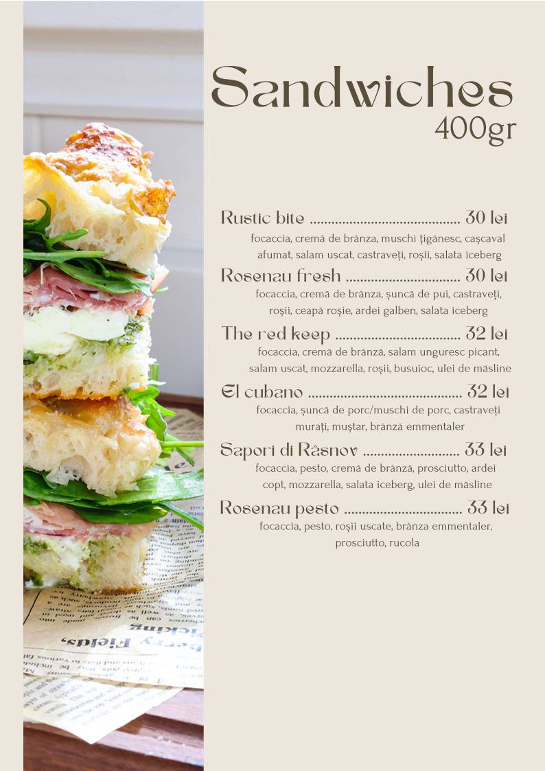Citadel Lounge меню