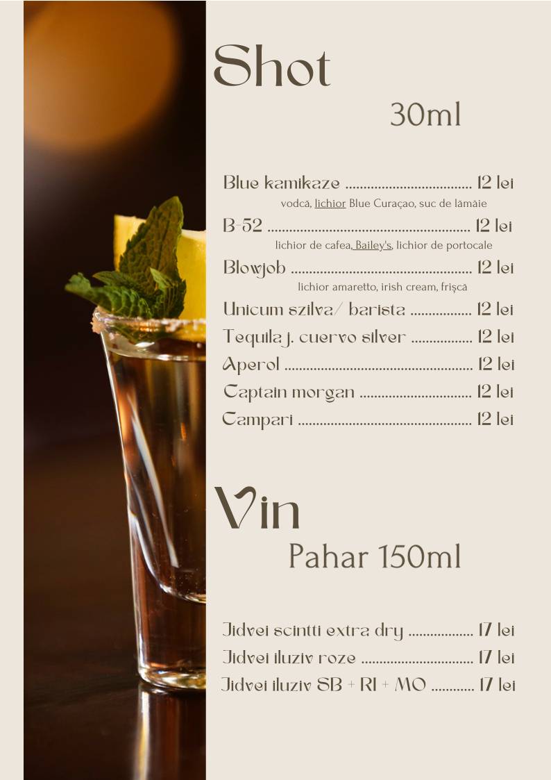 Citadel Lounge меню