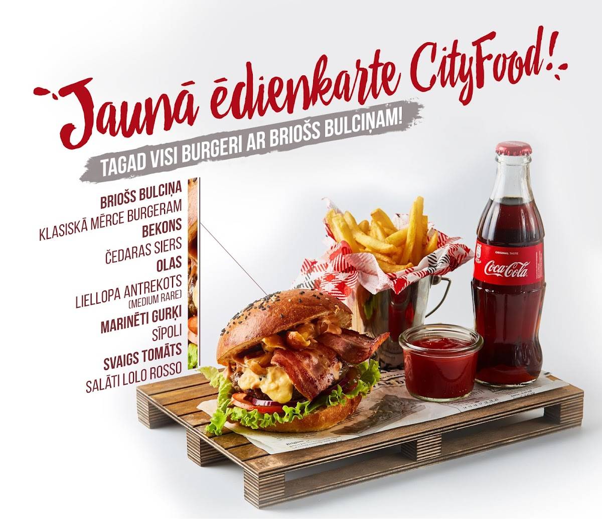 CityFood меню