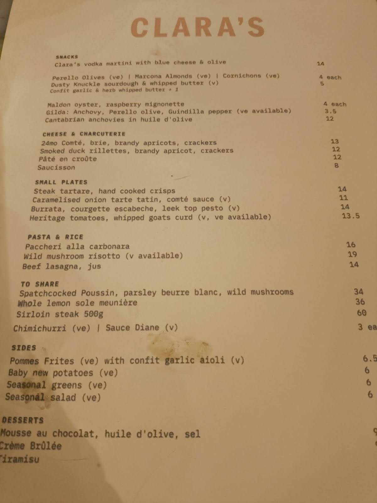 Clara's Wine & Bistro меню
