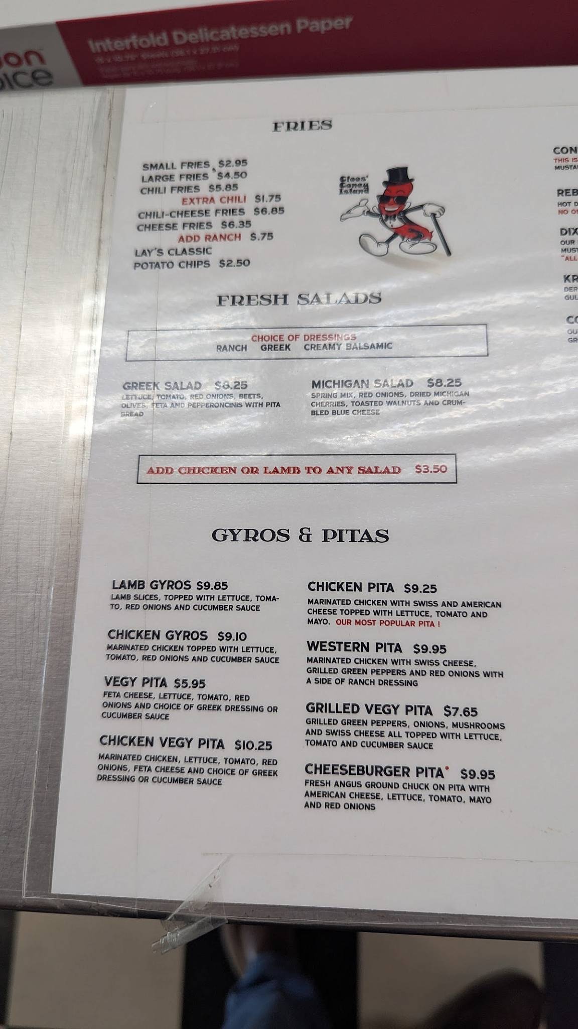 Cloos' Coney Island меню