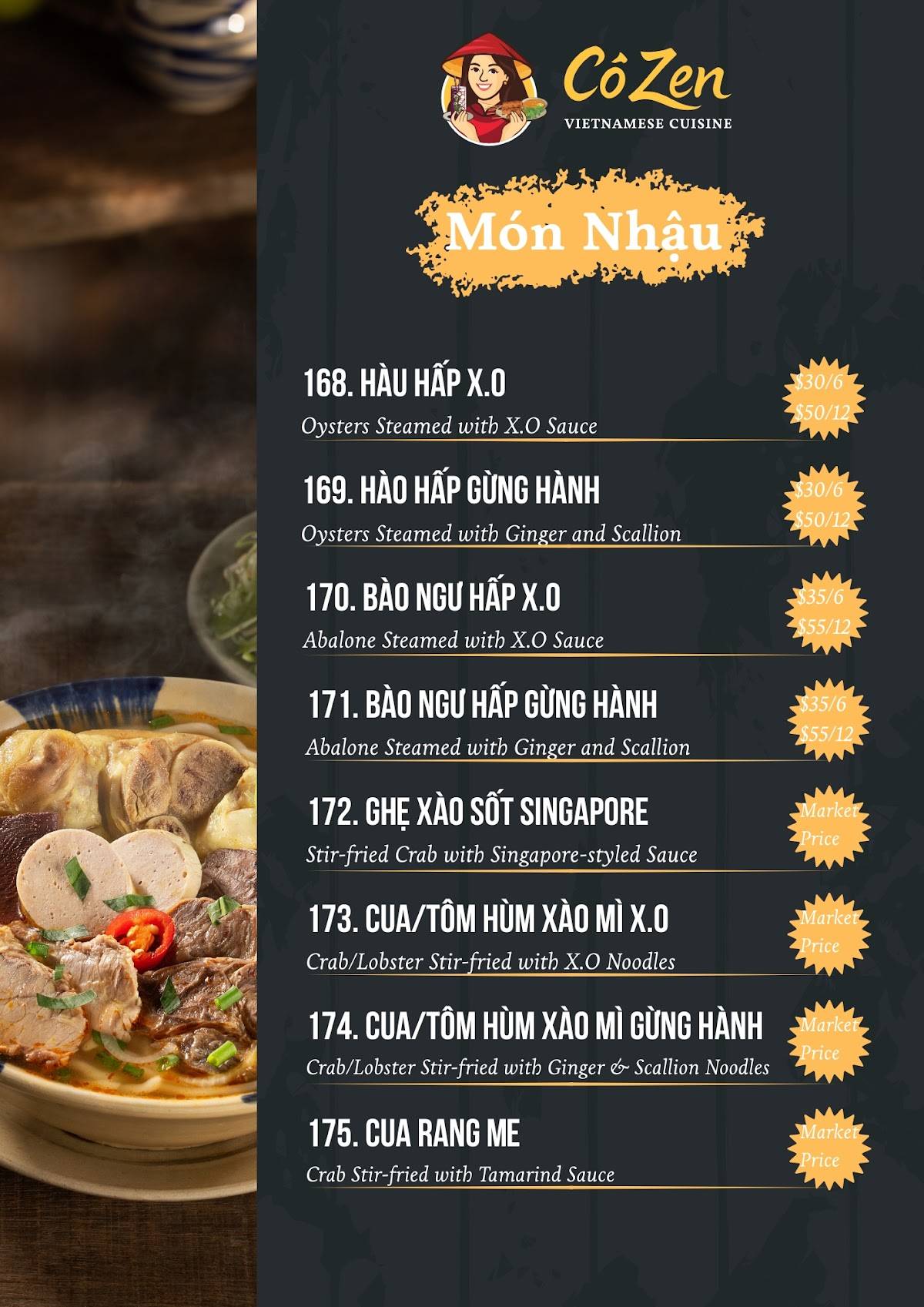 Co Zen Restaurant меню
