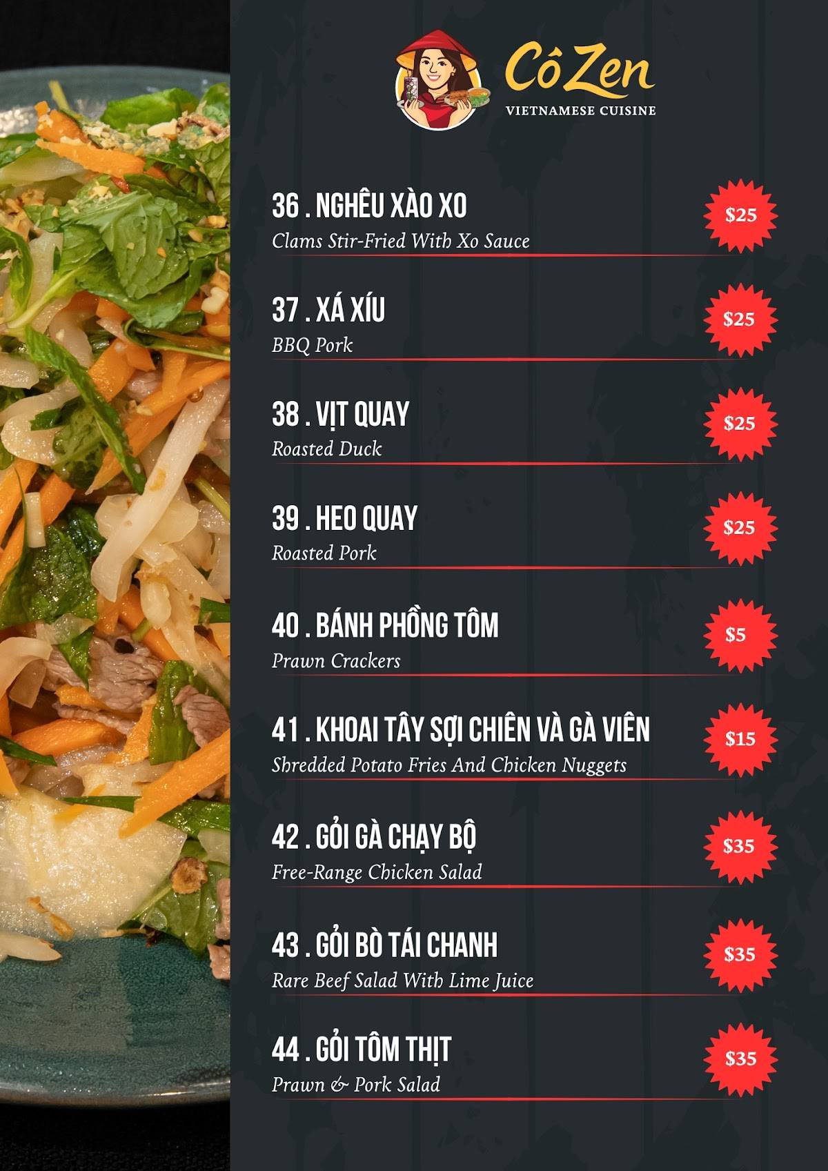 Co Zen Restaurant меню