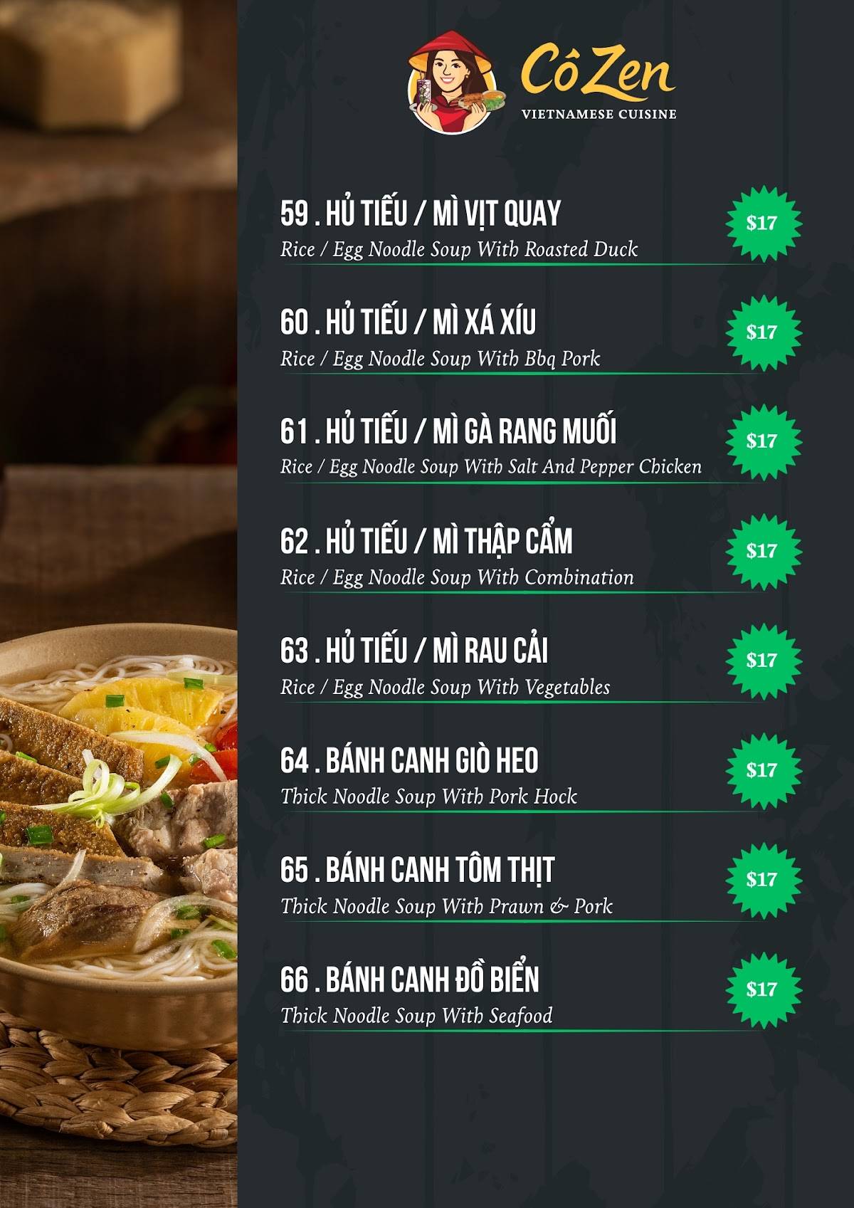 Co Zen Restaurant меню