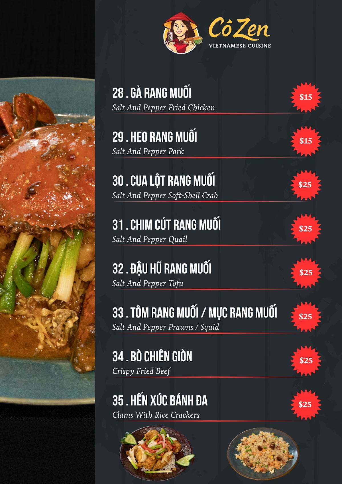 Co Zen Restaurant меню