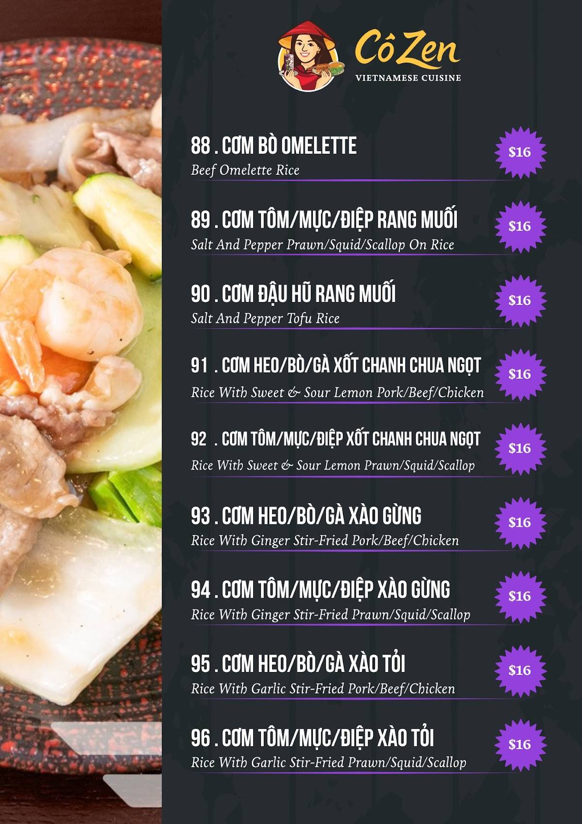 Co Zen Restaurant меню