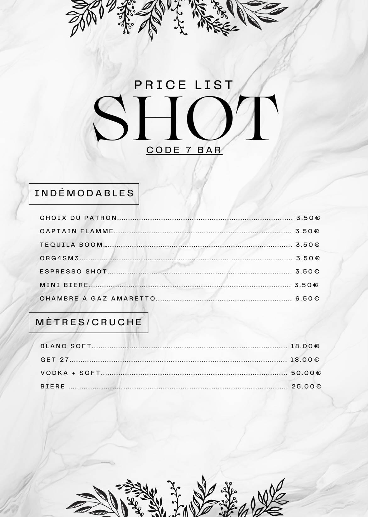 Code 7 Bar меню
