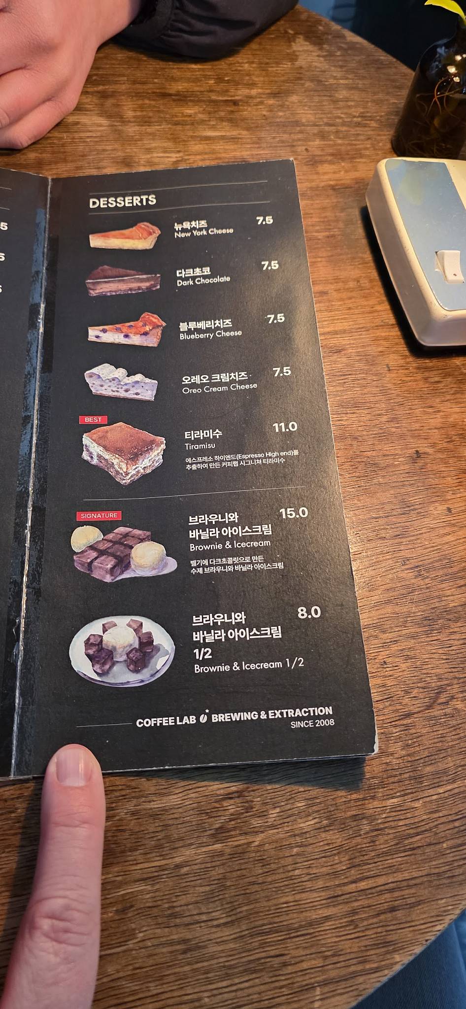 Coffee Lab Keopilaeb Mapo меню