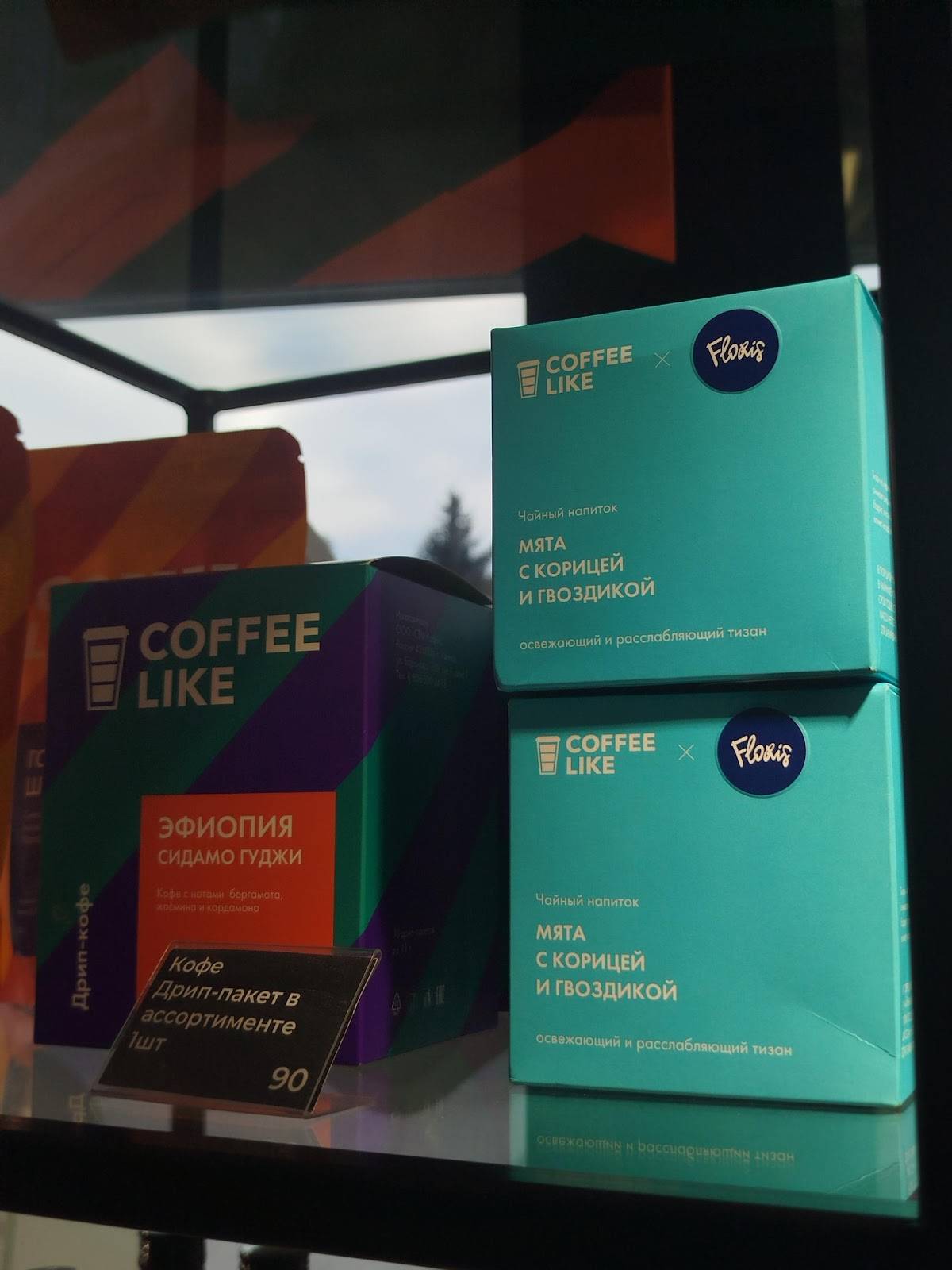 Coffee Like меню