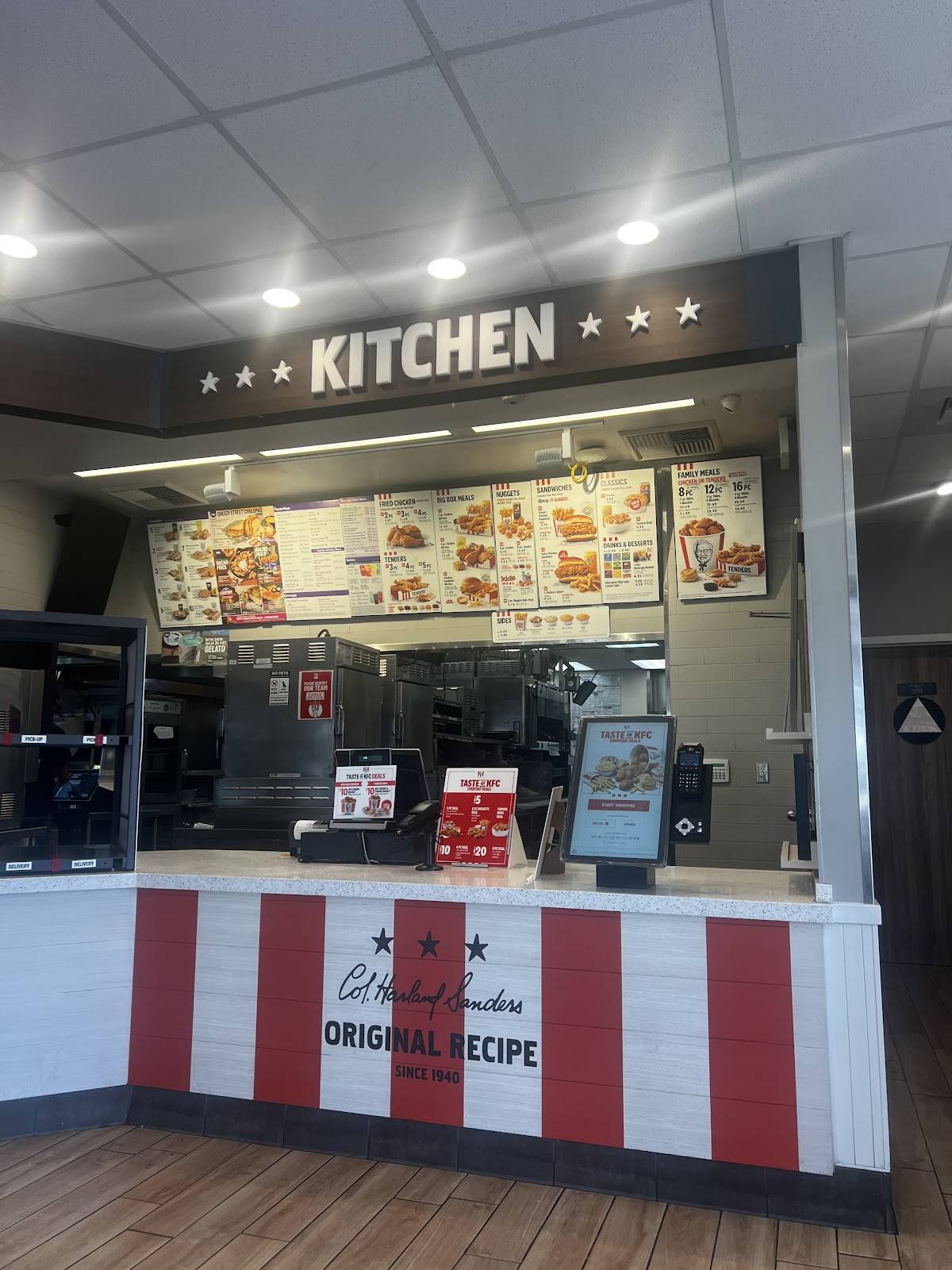 KFC меню