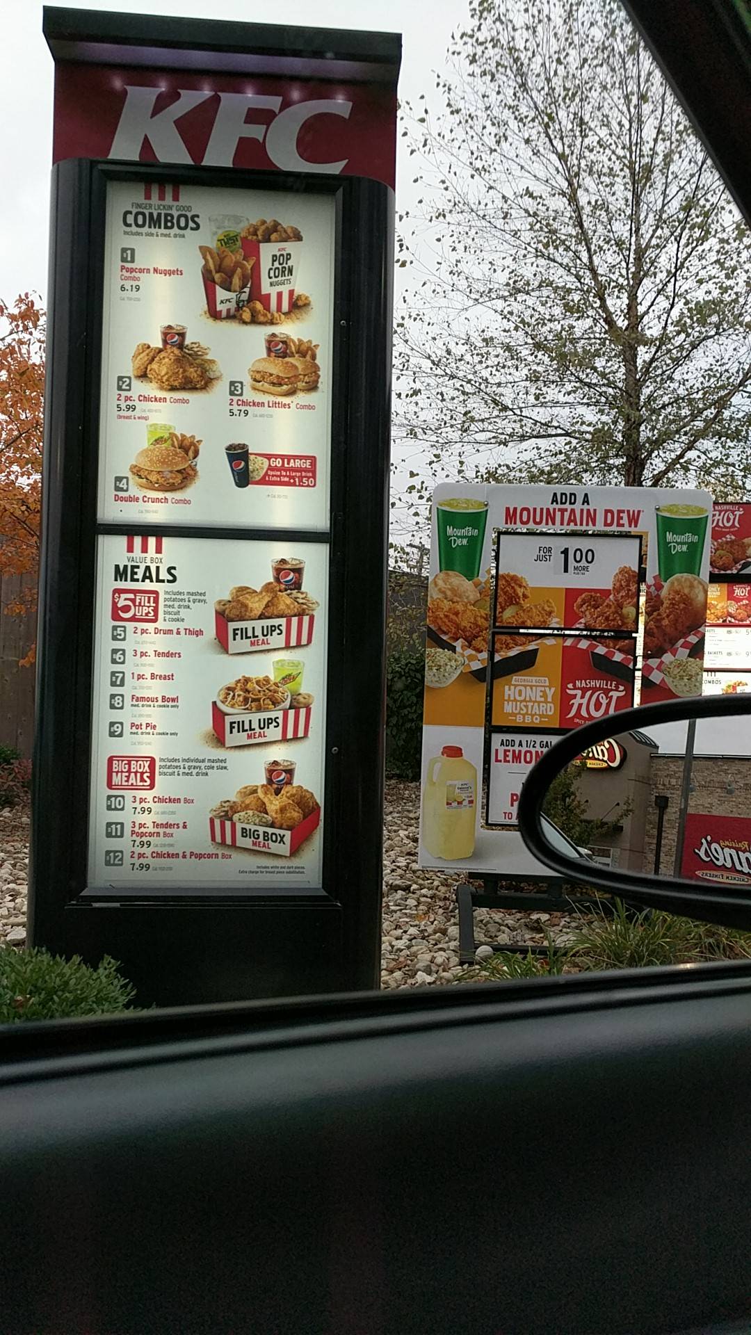 KFC меню