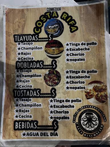Comedor Costa Rifa меню
