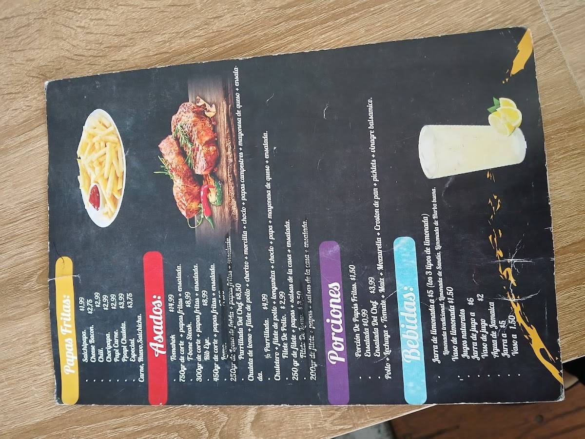 Container Food меню