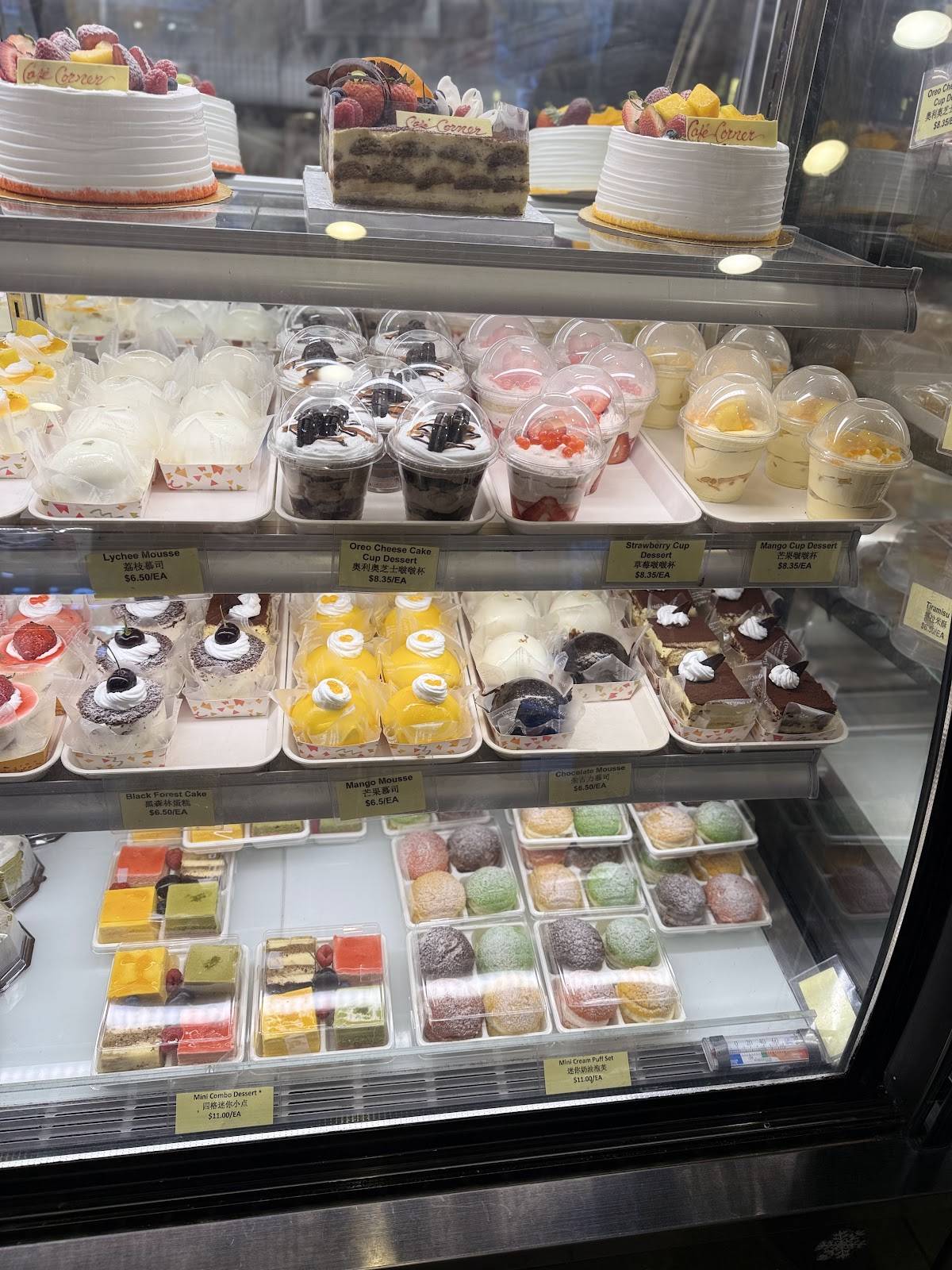 Corner Cafe & Bakery меню