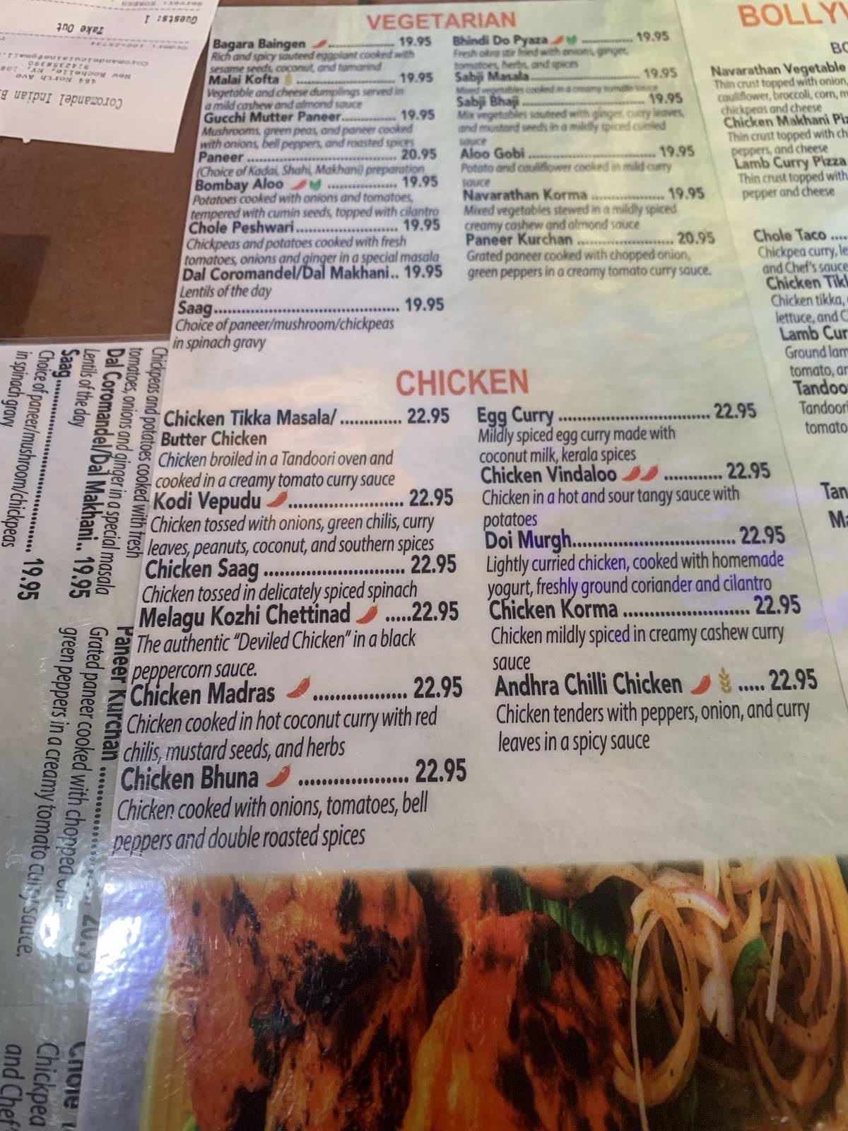 Coromandel Cuisine of India меню