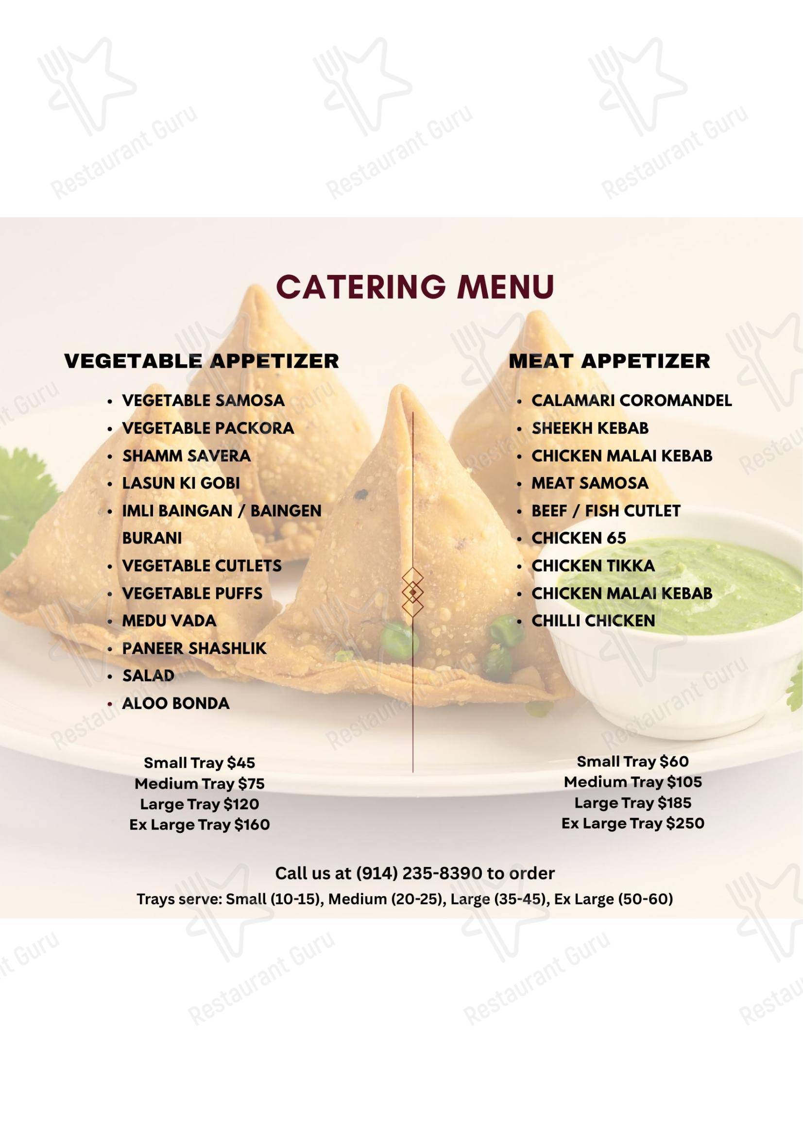 Меню ресторана Coromandel Cuisine of India в Нью-Рошелле