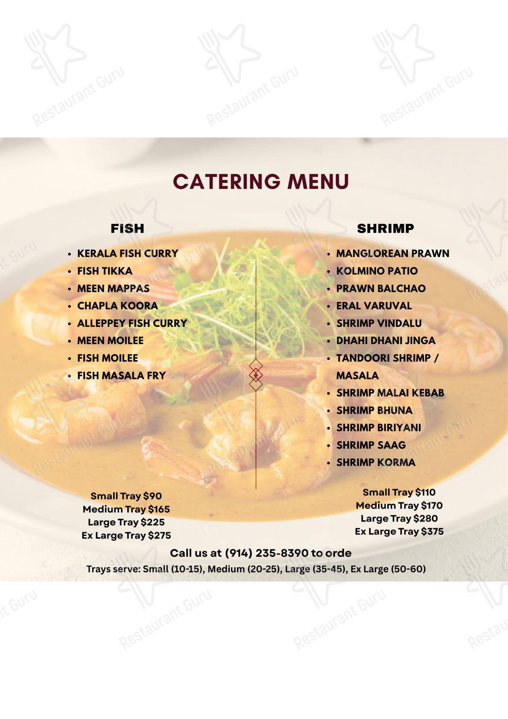 Меню ресторана Coromandel Cuisine of India в Нью-Рошелле